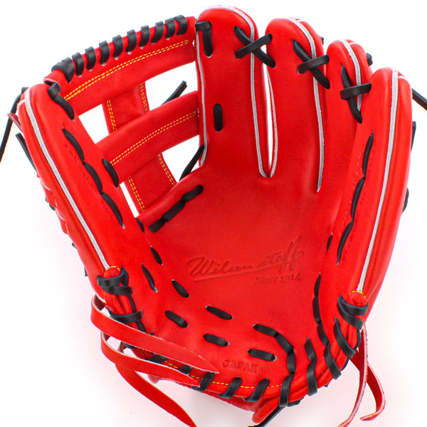 【即日発送可】 Wilson（ウイルソン） Wilson　硬式グラブ　内野用 HWW87H 内野手用 硬式用グラブ グローブ