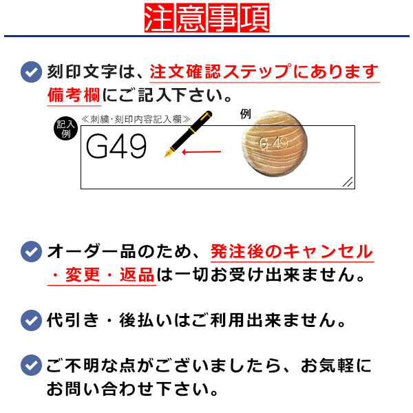 ミズノ オーダーバット 軟式木製バット グローバルエリート オーダー メイプル素材 日本製 軟式 木製 一般 軟式用バット z-ge-kmb-ord