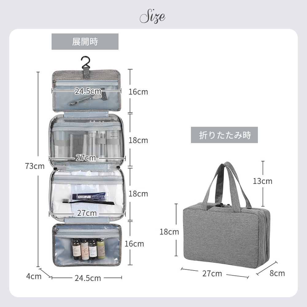 トラベルポーチ 吊り下げ 壁掛け 収納 旅行 ポーチ 旅行用 収納ポーチ 防水 バッグインバッグ 大容量 化粧品 化粧ポーチ かわいい トラベル 整理  バッグ : sm-mh029 : Sports Wear - 通販 - Yahoo!ショッピング