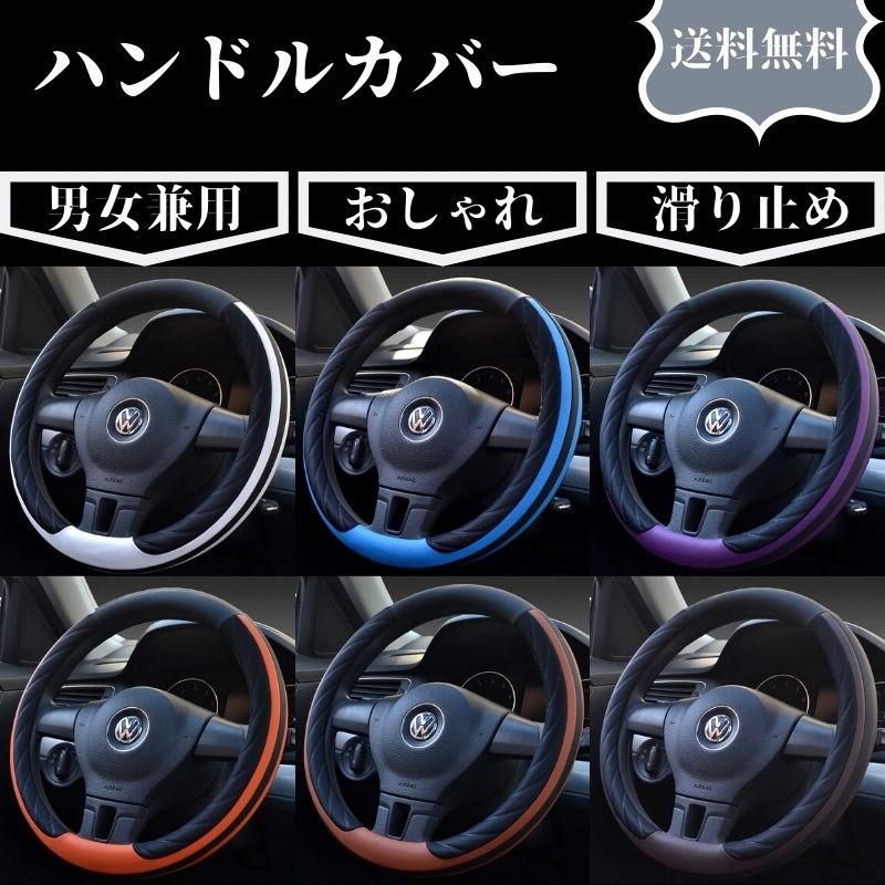 Buy Now Japan Embrace The Jdm Culture