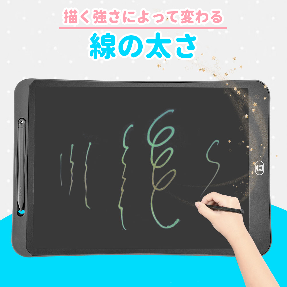 おえかきボード お絵かきパッド デジタルメモパッド お絵描きボード カラフル タブレット 子供用 おもちゃ 電子メモ帳 手書きイラストプレゼント  10インチ : sm-mt001 : Sports Wear - 通販 - Yahoo!ショッピング