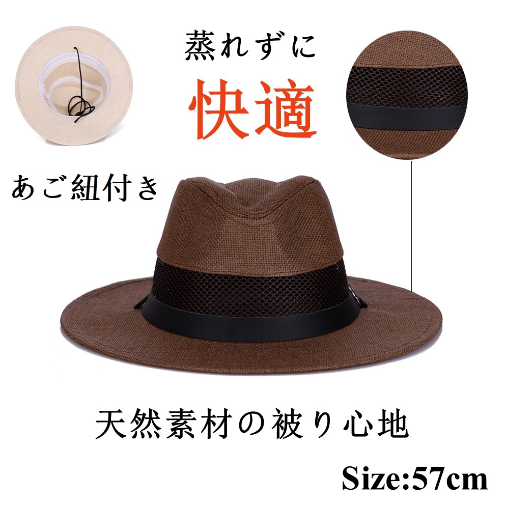 市場 帽子 ベージュ デザイン 無地 麦わら ストローハット ハット 麦わら帽子 メンズ ブランド