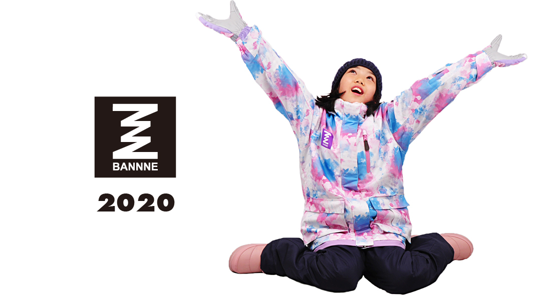 BANNNE(バンネ) BNS-403 Snow Crystal Girls Suit スキーウェア