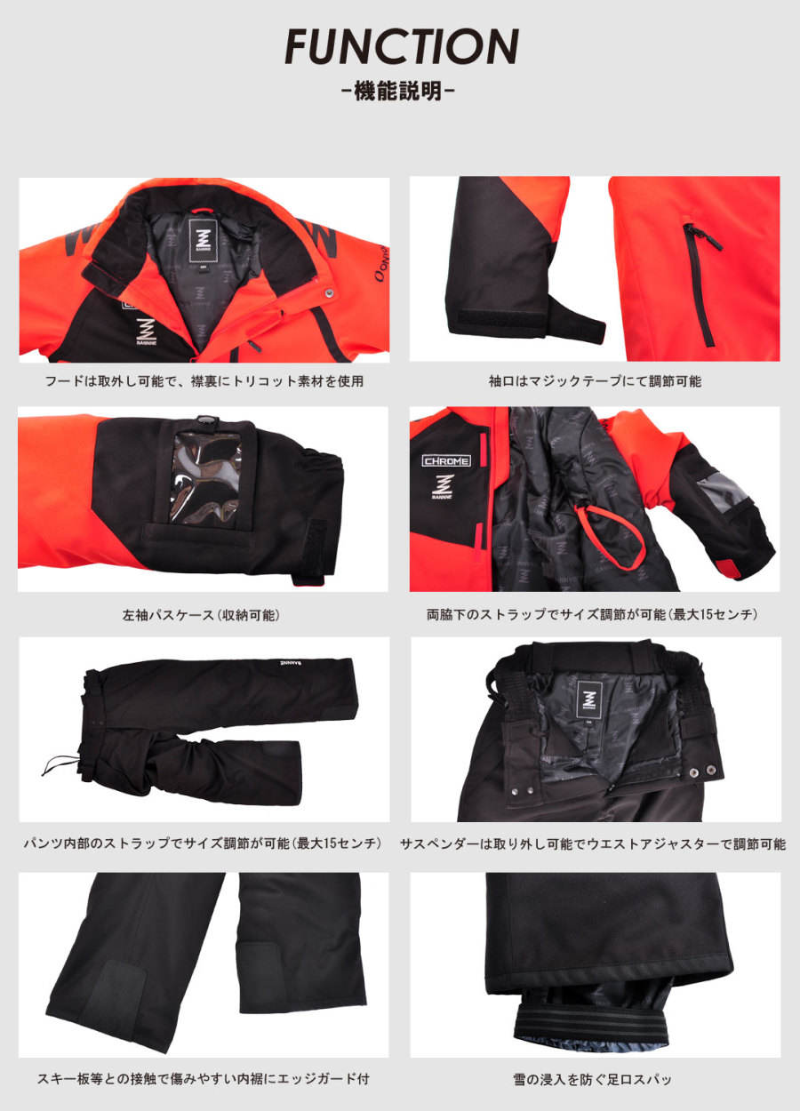 EXTREME スキー用スーツ ⭐︎160サイズ⭐︎中古 EXTREME スキー用スーツ ⭐︎160サイズ⭐︎中古 EXTREME スキー用