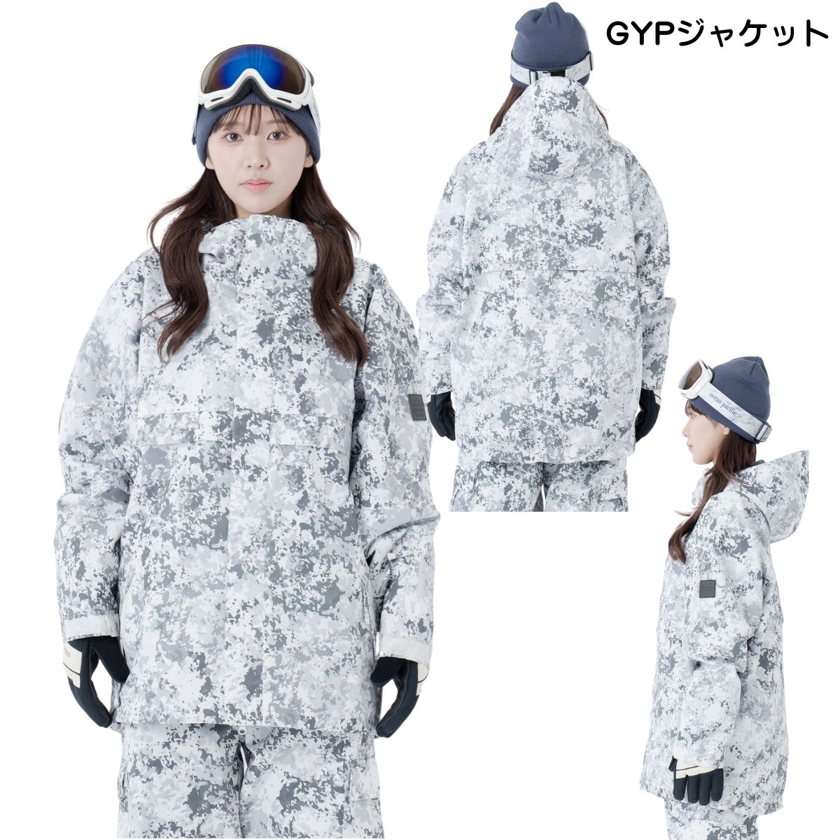 レディース 女性 スノーウェア 上下セット スノージャケット スノー