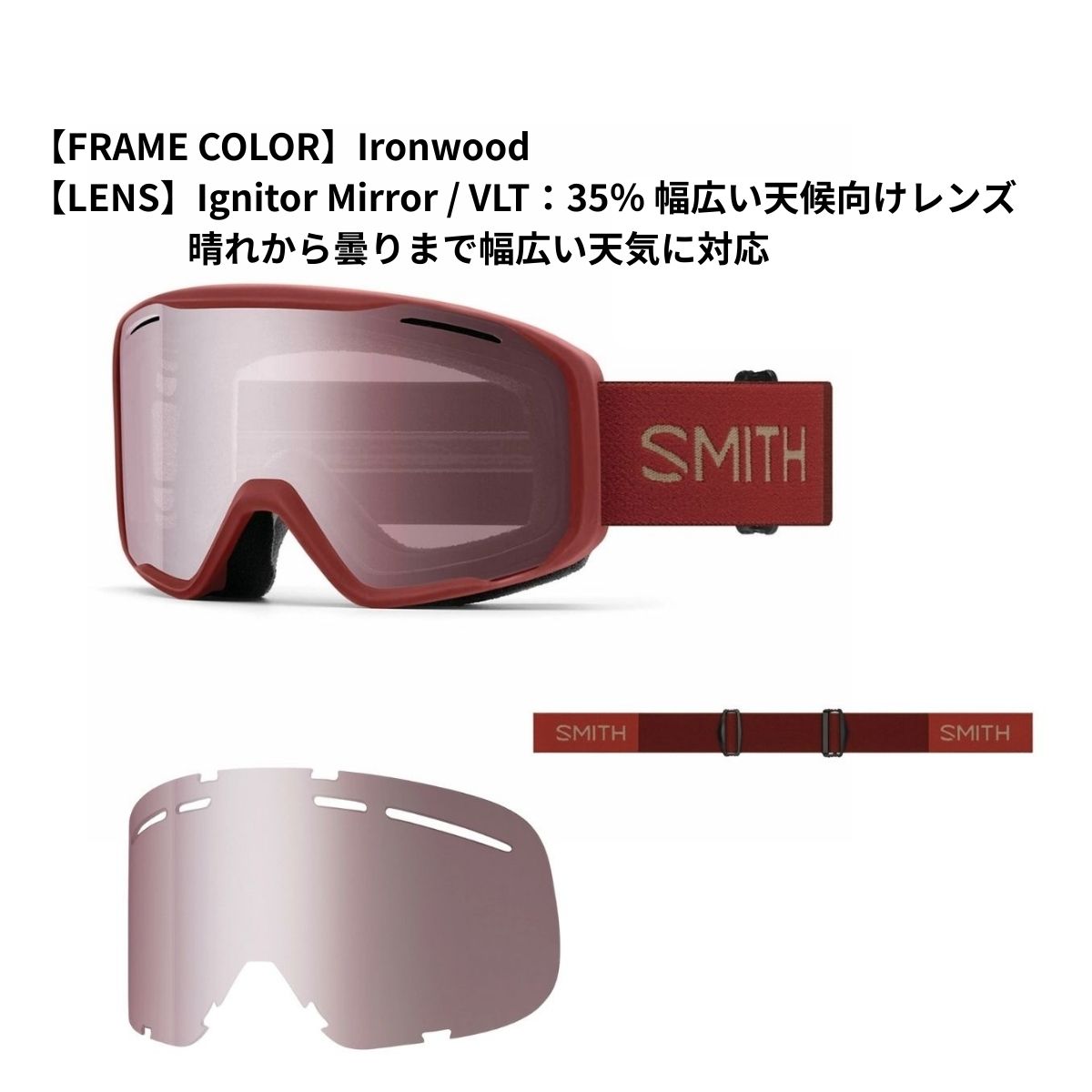 SMITH（スミス） スノーゴーグル スキー スノーボード メンズ