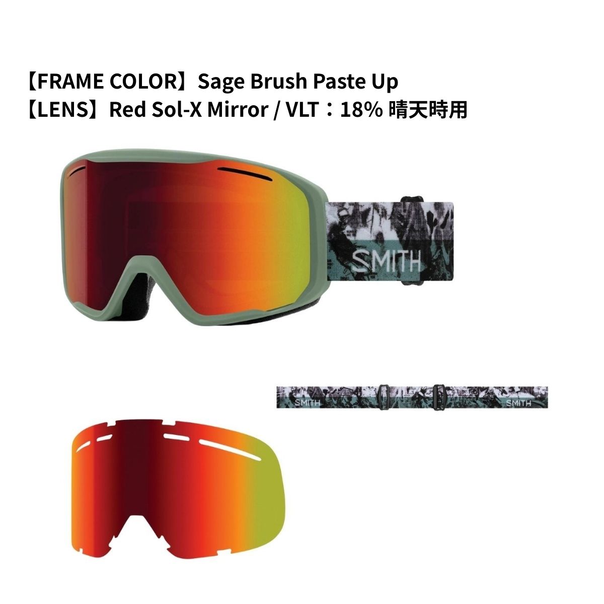 SMITH（スミス） スノーゴーグル スキー スノーボード メンズ