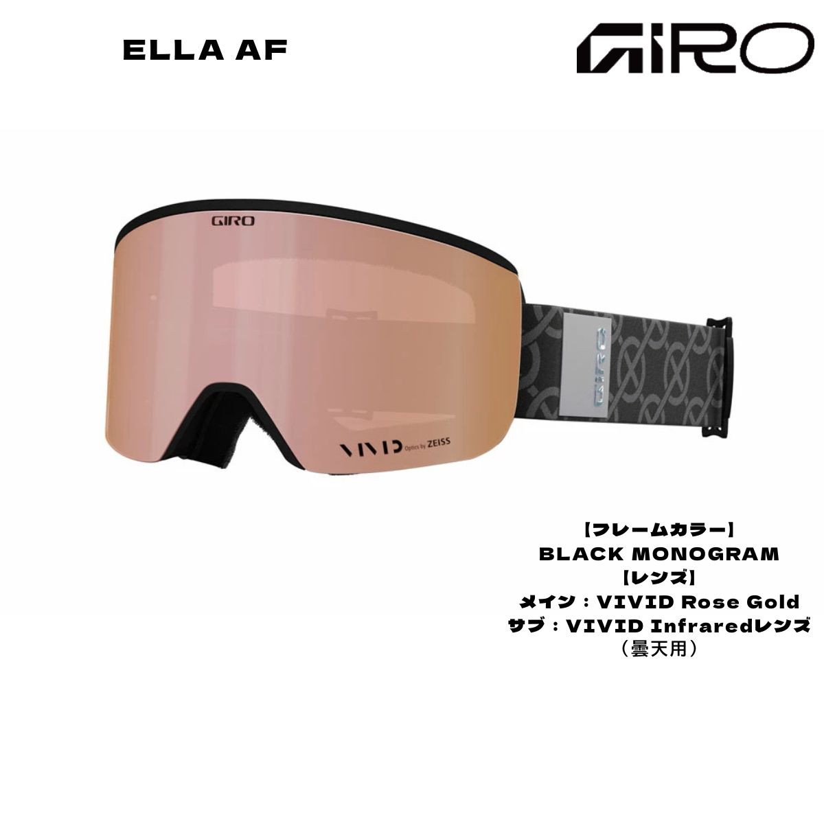 GIRO（ジロ） レディース スノーゴーグル スキー スノーボード