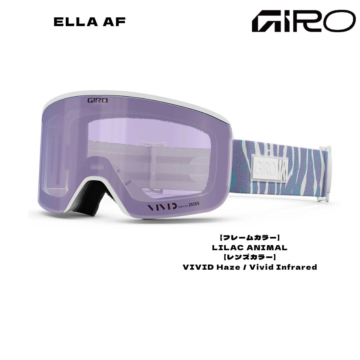 GIRO（ジロ） レディース スノーゴーグル スキー スノーボード