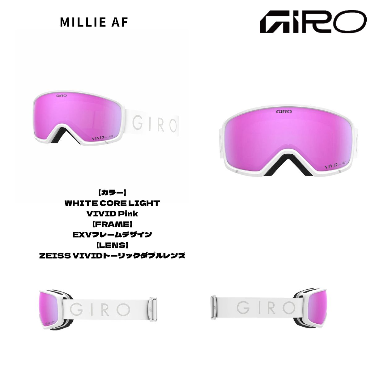GIRO（ジロ） レディース スノーゴーグル アジアンフィット スキー