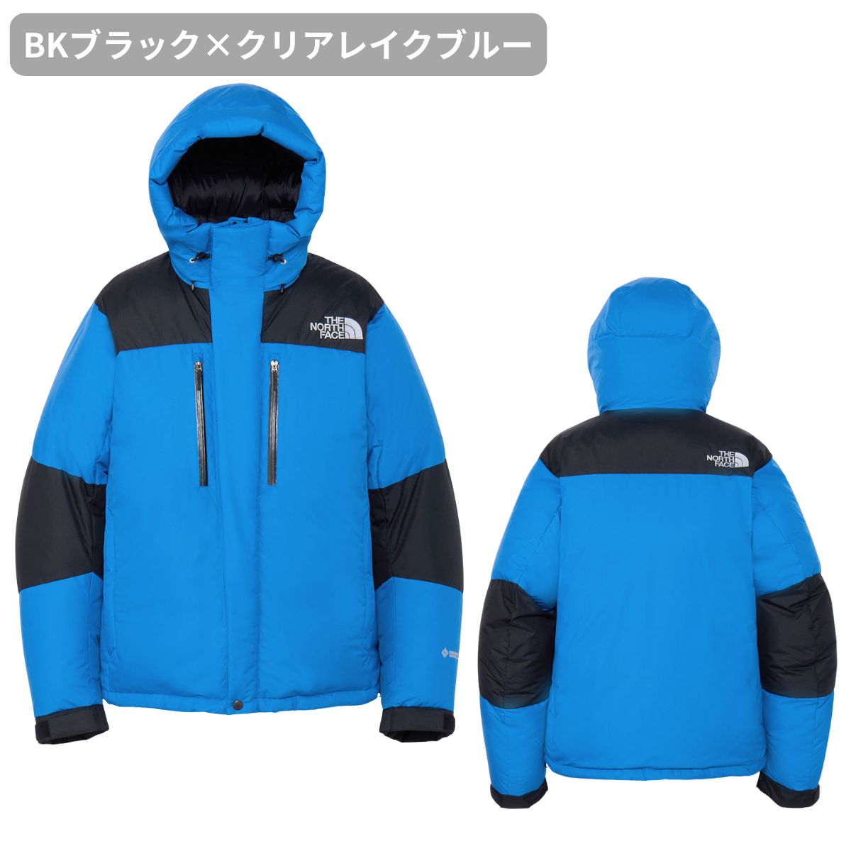 The North Face ネイビー ダウンジャケット THE NORTH FACE 1996 NUPTSE 4NCH ザノースフェイス ダウン