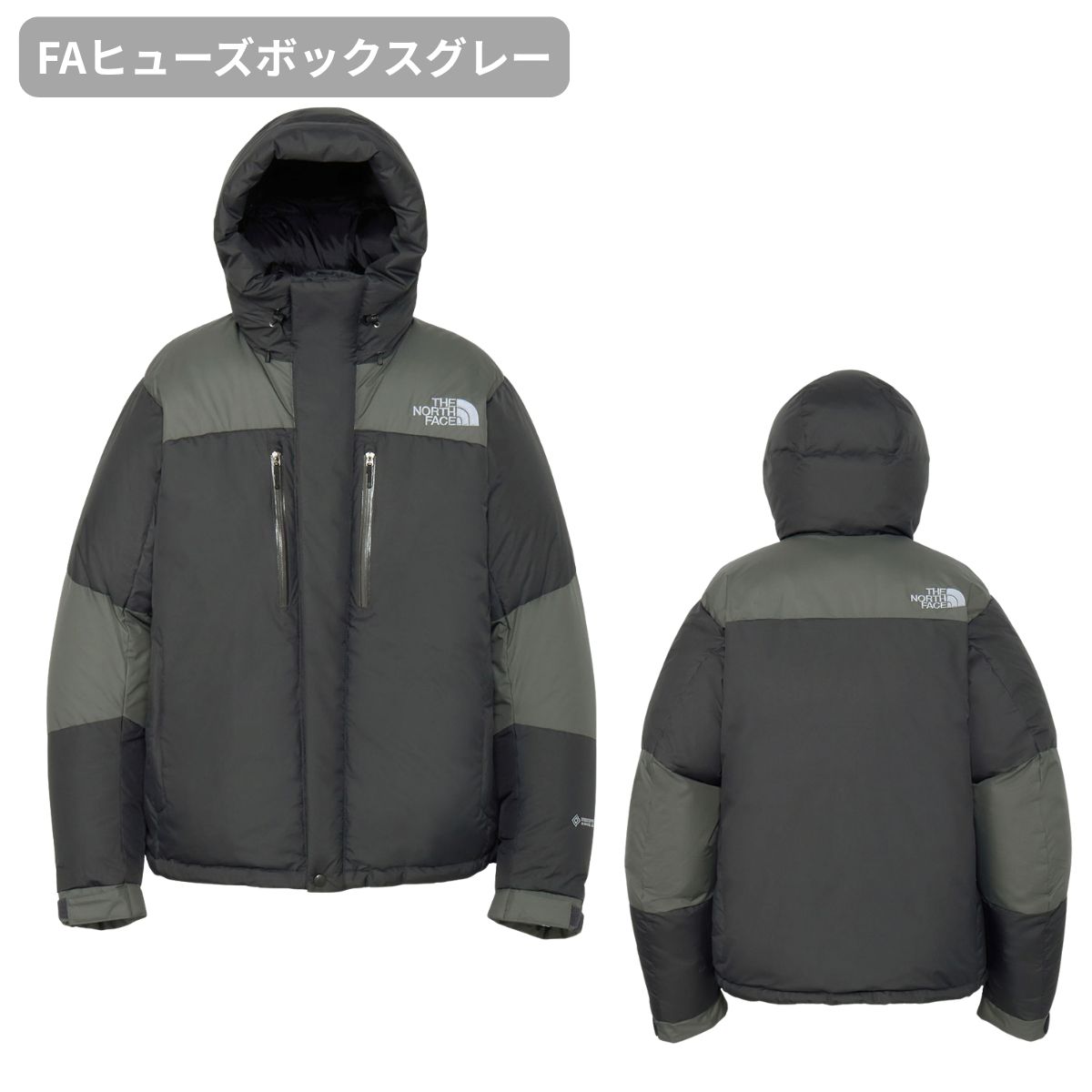 最終大幅セール！早い者勝ち！ THE NORTH FACE ゴアテックス ノースフェイスのおすすめ人気商品一覧 通販 - Yahoo!ショッピング