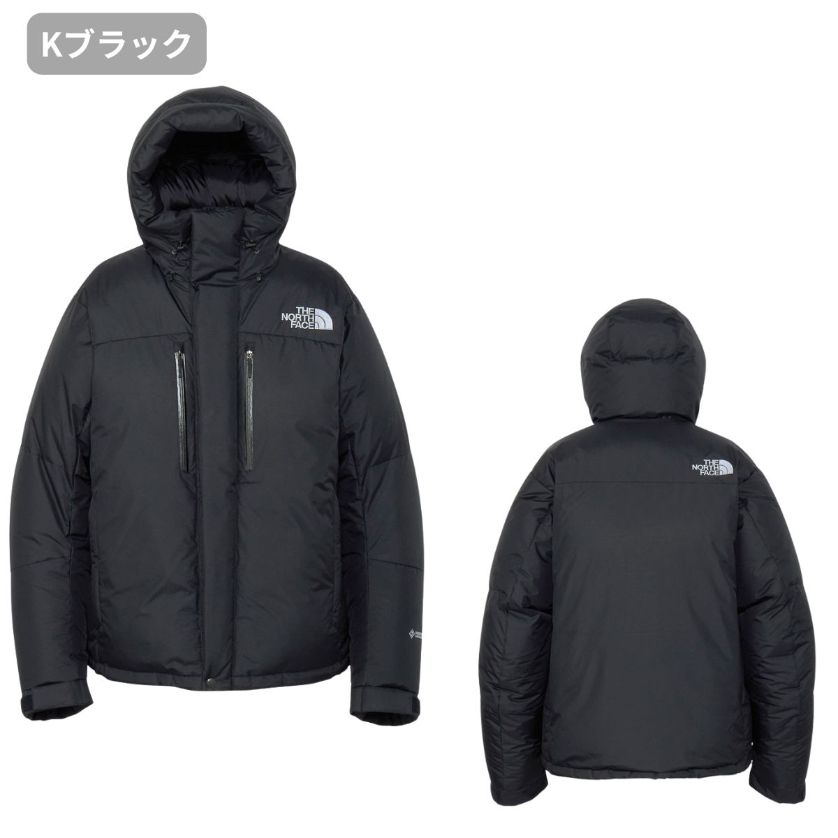今月末まで！！THE NORTH FACE バルトロライトジャケット　ブラック THE NORTH FACE バルトロライトジャケット2024 ブラック L THE
