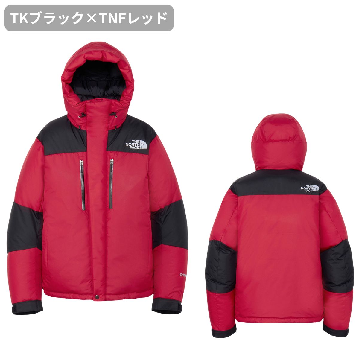 ノースフェイス ダウン レディースのおすすめ人気商品一覧 通販