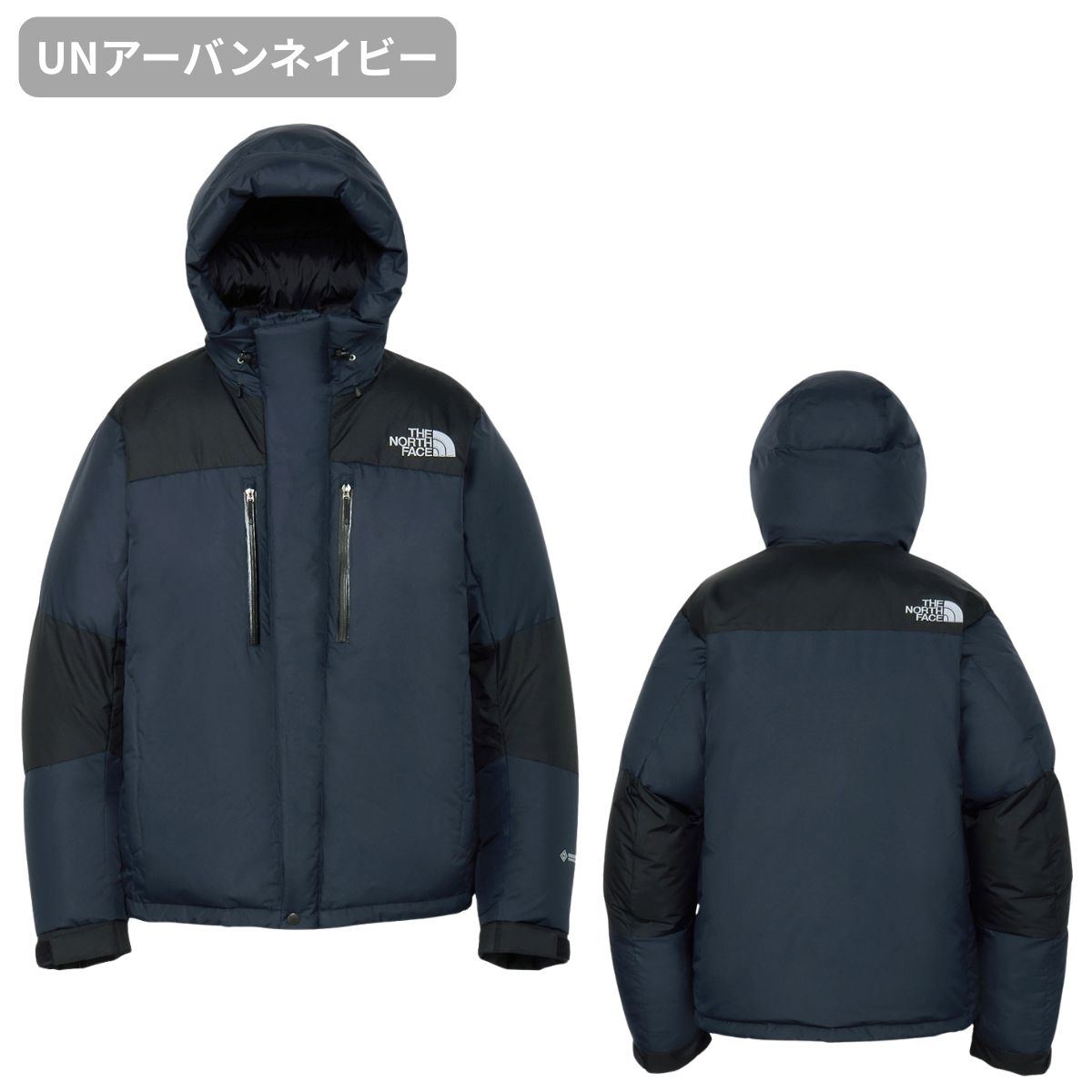 【美品】 THE NORTH FACE フードダウン 100cm ネイビー 楽天市場】ノースフェイス ダウン（カラーネイビー）（キッズ