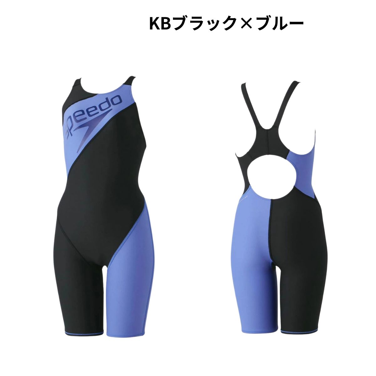 speedo（スピード） メール便OK 2024FW レディース パネルフリージリー