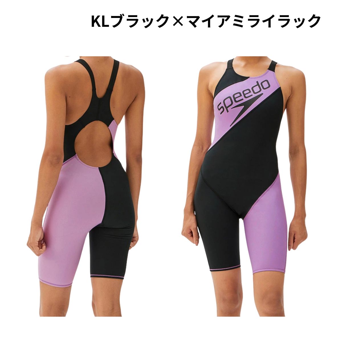 speedo（スピード） メール便OK 2024FW レディース パネルフリージリー