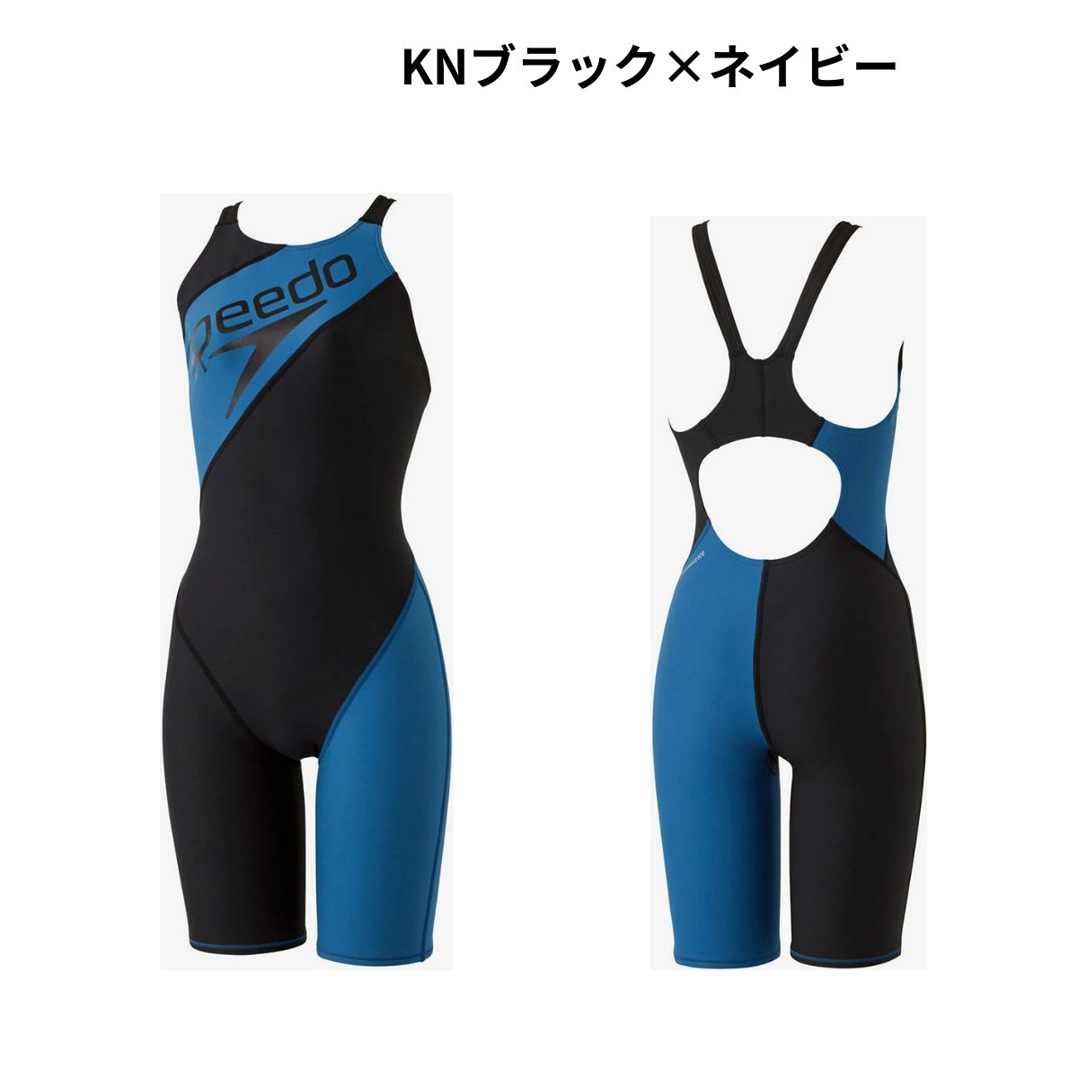 SPEEDO パネルフリージリーターンズニースキン（レディース）STW12303 speedo スピード Speedo 水泳水着 レディース パネルフリー
