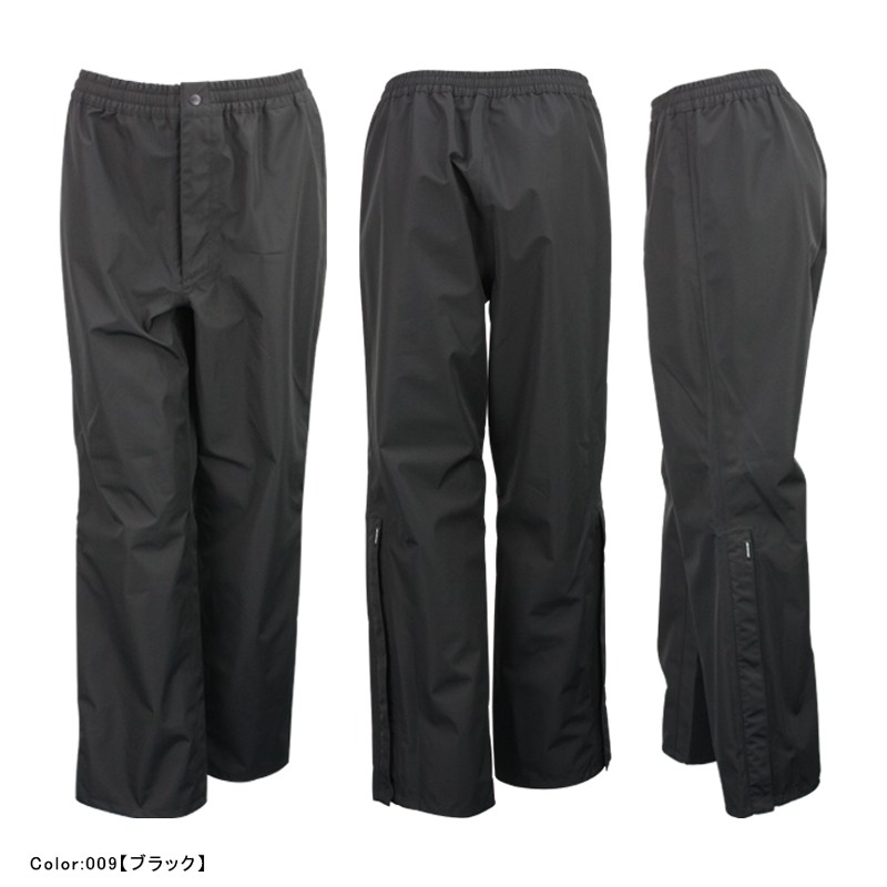 ONYONE(オンヨネ) ODP82032 3L COMBAT PANTS ST LADIES レイ...