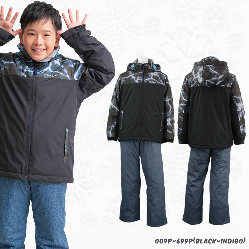 オンヨネ スキーウェア 上下セット(サイズ(身長):140cm)の商品 ...