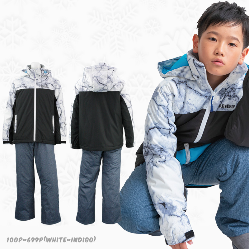 オンヨネ スキーウェア 上下セット(サイズ(身長):140cm)の商品 ...