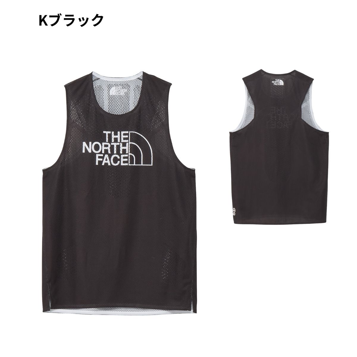 ノースフェイス ランニングベストの商品一覧 通販 - Yahoo!ショッピング