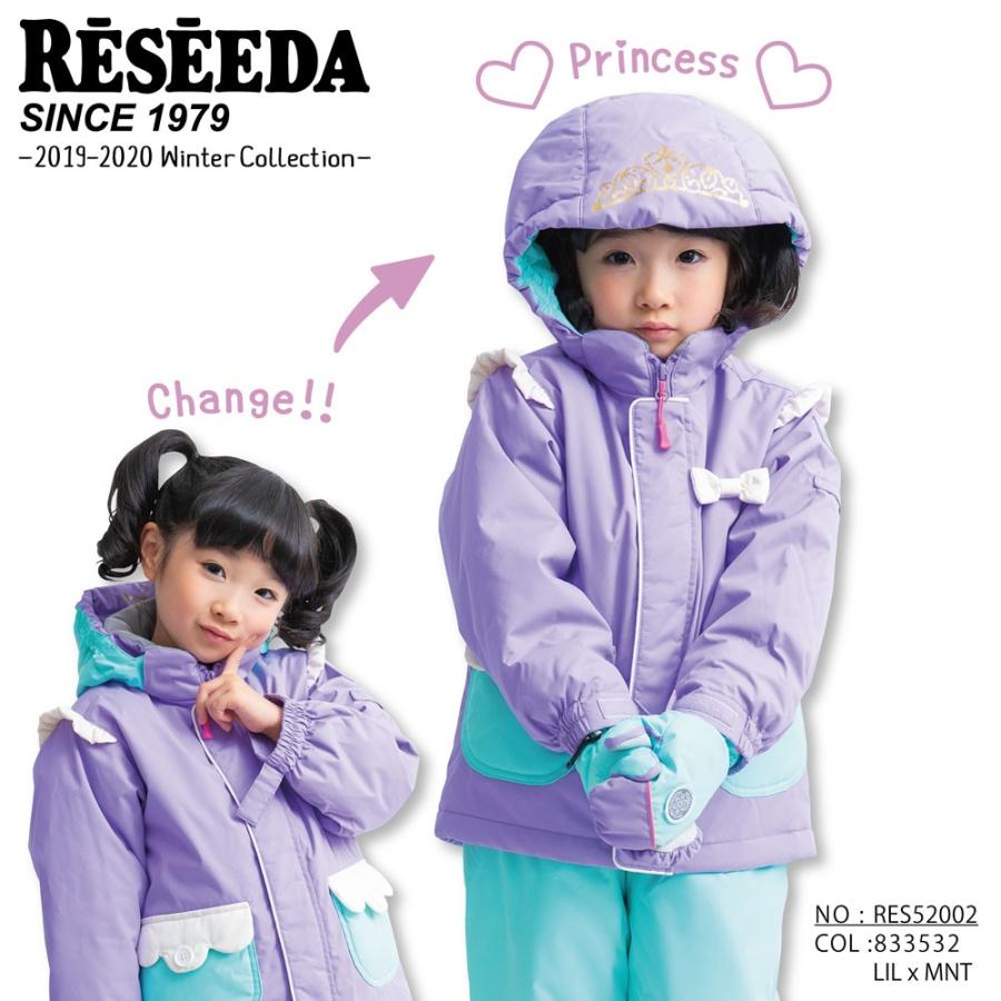 1500円 最新作 ガールズキッズオンヨネスキーウエア ピンク-イエロー 全3色 100cm 110cm 120cm 90cm 1500円 最新作 ガールズキッズオンヨネスキーウエア ピンク-イエロー 全3色 100cm 110cm 120cm 90cm
