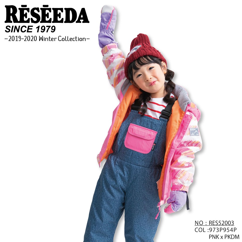 ONYONE RESEEDA(オンヨネ レセーダ) RES52003 キッズスキーウェア 