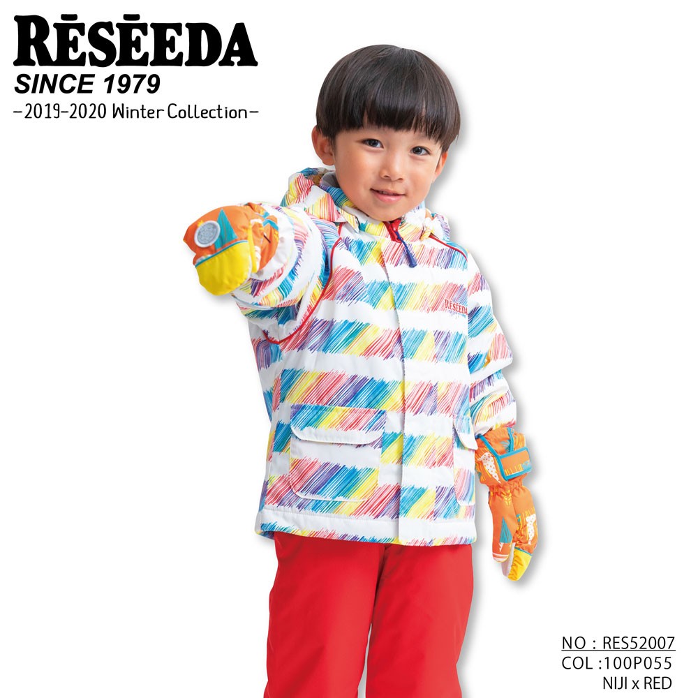 ONYONE RESEEDA(オンヨネ レセーダ) RES52007 スキーウェア キッズ 上下セット 幼児 小学生 90 100 110  120サイズ :ino-espzz03240:スポーツマート - 通販 - Yahoo!ショッピング