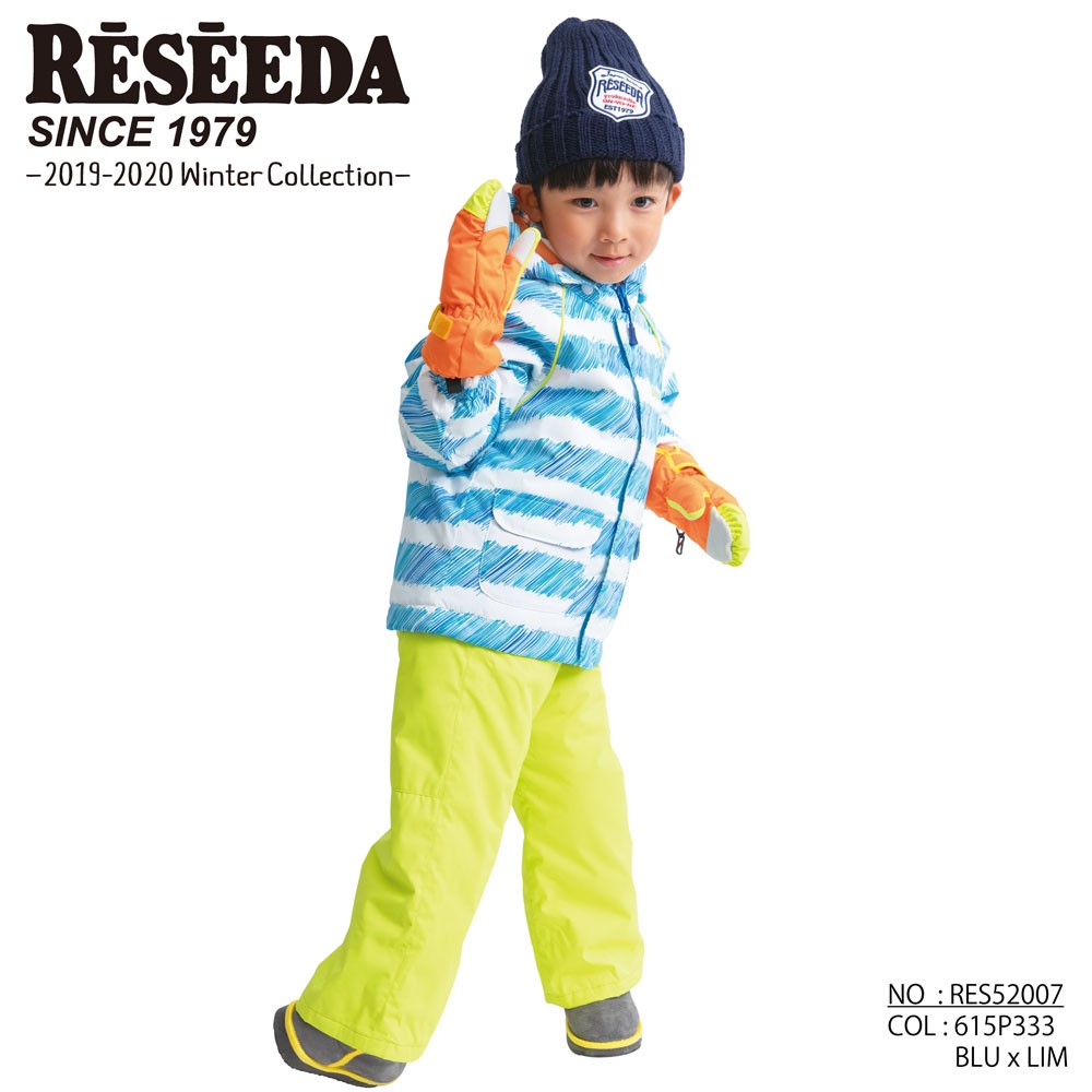 ONYONE RESEEDA(オンヨネ レセーダ) RES52007 スキーウェア キッズ 上下セット 幼児 小学生 90 100 110  120サイズ :ino-espzz03240:スポーツマート - 通販 - Yahoo!ショッピング