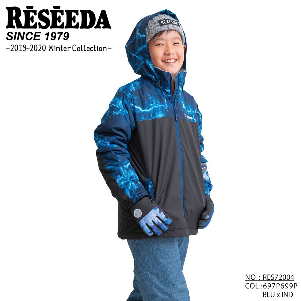ONYONE RESEEDA(オンヨネ レセーダ) RES72004 スキーウェア ボーイズ 