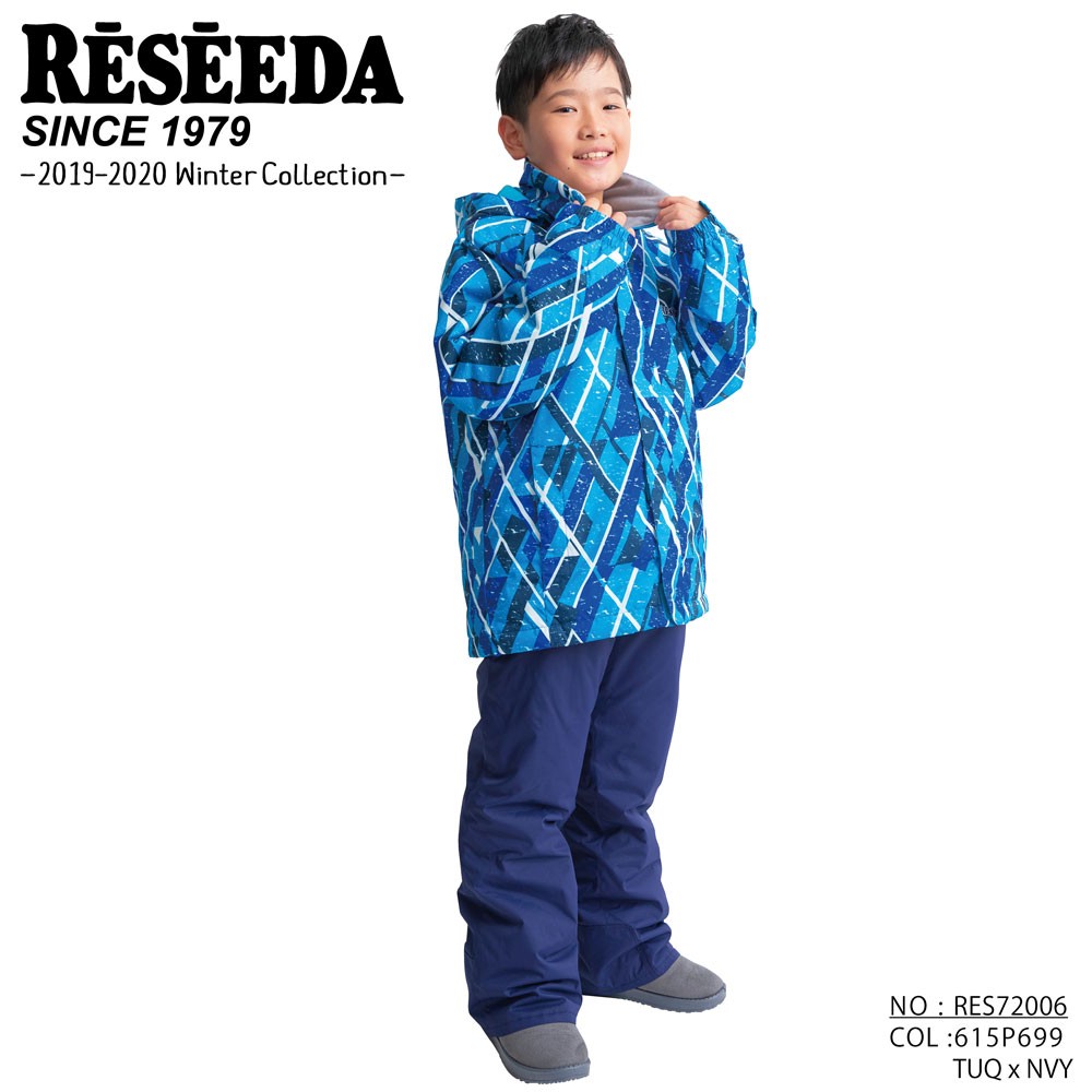 オンヨネ スキーウェア 上下セット(サイズ(身長):140cm)の商品 ...