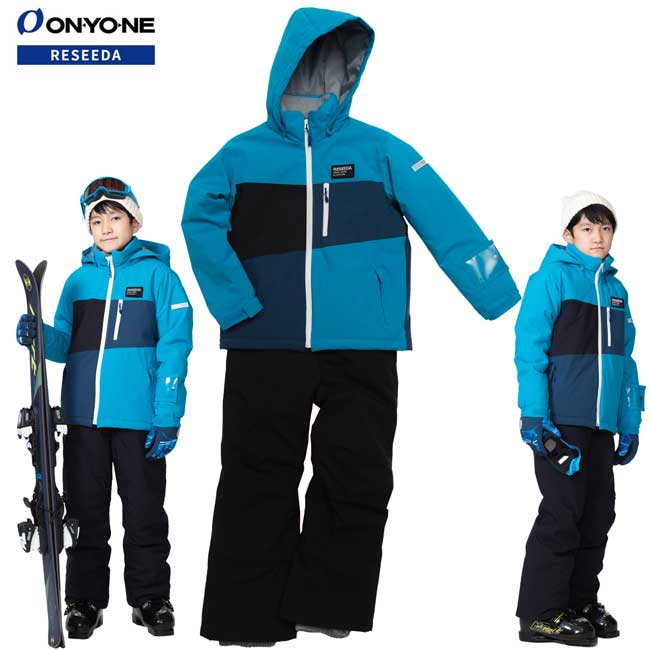 オンヨネ（ONYONE） キッズ ジュニア スキーウェア JUNIOR SUIT 上下