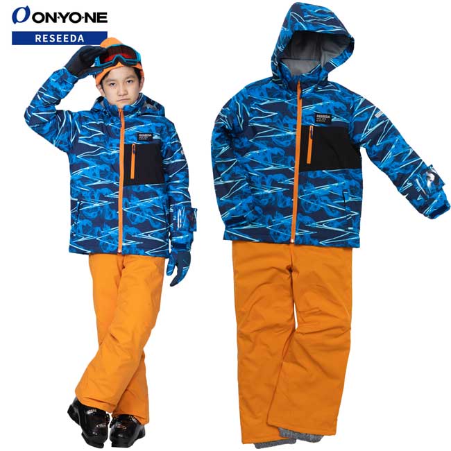 オンヨネ（ONYONE） JUNIOR SUIT キッズ ジュニア スキーウェア 上下