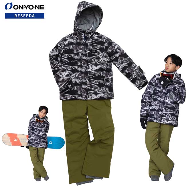 オンヨネ スキーウェア 上下セット（サイズ（身長）：130cm）｜ウエア
