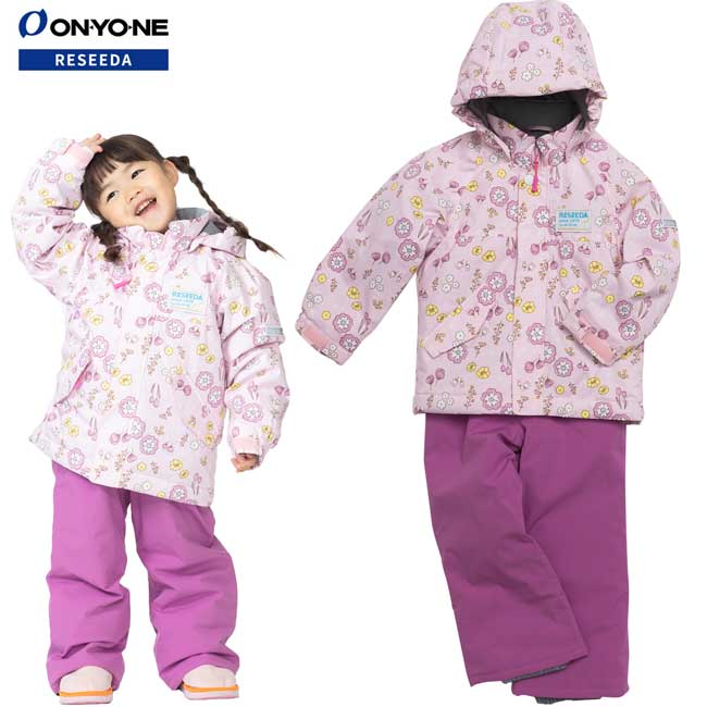 オンヨネ（ONYONE） JUNIOR SUIT キッズ ジュニア スキーウェア 上下