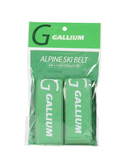 ガリウム GULLIUM スキーベルト（アルペン）２個セット アクセサリー・雑貨・小物 リペア用品｜sportsauthority｜02