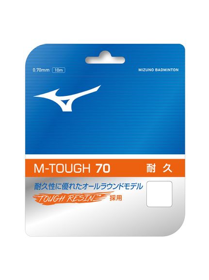 ミズノ MIZUNO M-TOUGH 70 ストリングス バドミントンストリングス｜sportsauthority｜02