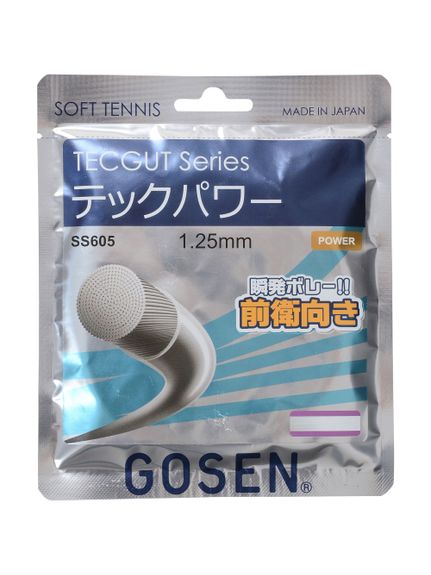 ゴーセン GOSEN ＴＥＣＰＯＷＥＲ ストリングス ソフトテニスストリングス｜sportsauthority｜02