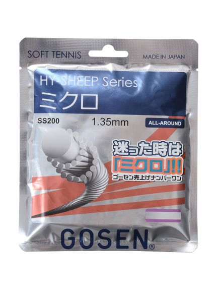 ゴーセン GOSEN ＭＩＣＲＯ ストリングス ソフトテニスストリングス｜sportsauthority｜02
