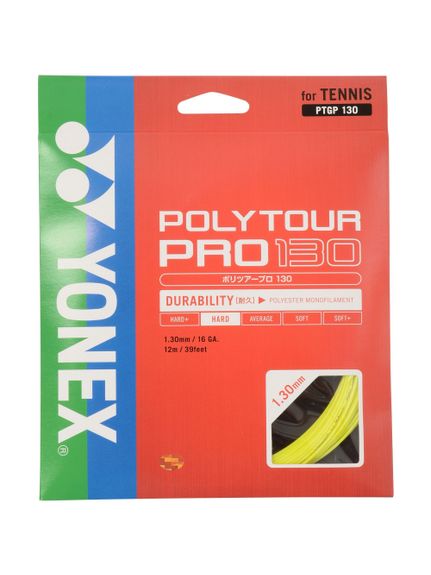 ヨネックス YONEX POLYTOUR PRO130 ストリングス テニスストリングス｜sportsauthority｜02