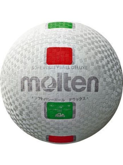 モルテン molten ソフトバレーボールデラックス ボール ソフトバレーボール｜sportsauthority｜02