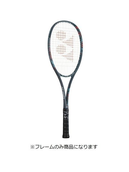 ヨネックス YONEX ジオブレイク５０Ｖ ソフトテニスラケット フレームラケット
