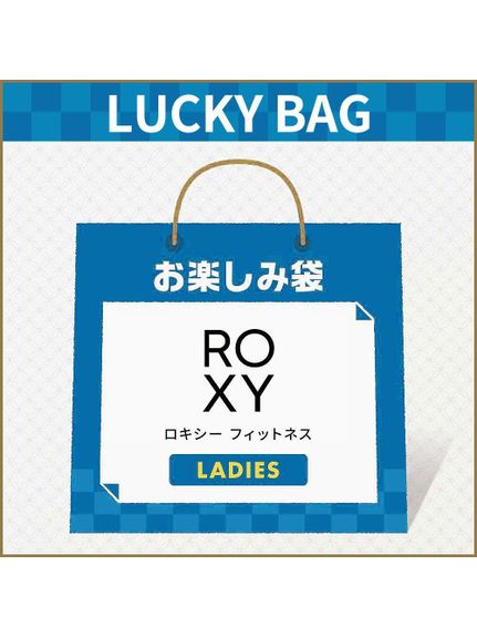 ロキシー ROXY 【LUCKY BAG】ロキシーフィットネス7点セット トップス その他トップス｜sportsauthority｜02