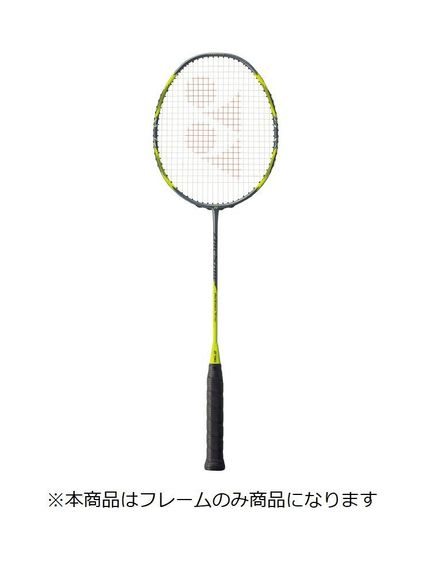 ヨネックス YONEX アークセイバー７プロ フレームのみ バドミントン フレームラケット バトミントン ユニセックス : 68654953 :  スポーツオーソリティ Yahoo!店 - 通販 - Yahoo!ショッピング