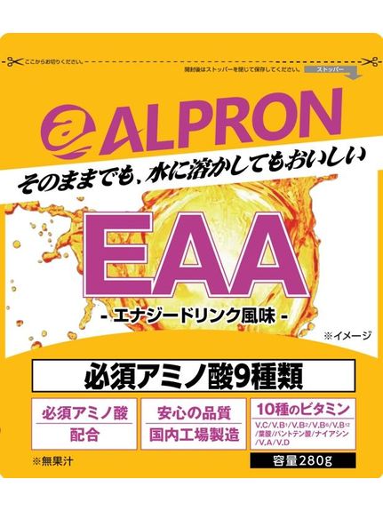 アルプロン ALPRON ALPRON EAA エナジードリンク 280g フード・サプリメント アミノ酸｜sportsauthority｜02