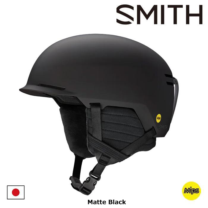 日本正規品 22-23 スミス スノーボード ヘルメット SMITH SCOUT MIPS Asia Fit スカウト ミップス アジアンフィット  SNOWBOARD ジャパン フィット