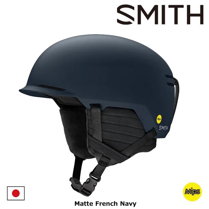 スミス ヘルメット gageの商品一覧 通販 - Yahoo!ショッピング