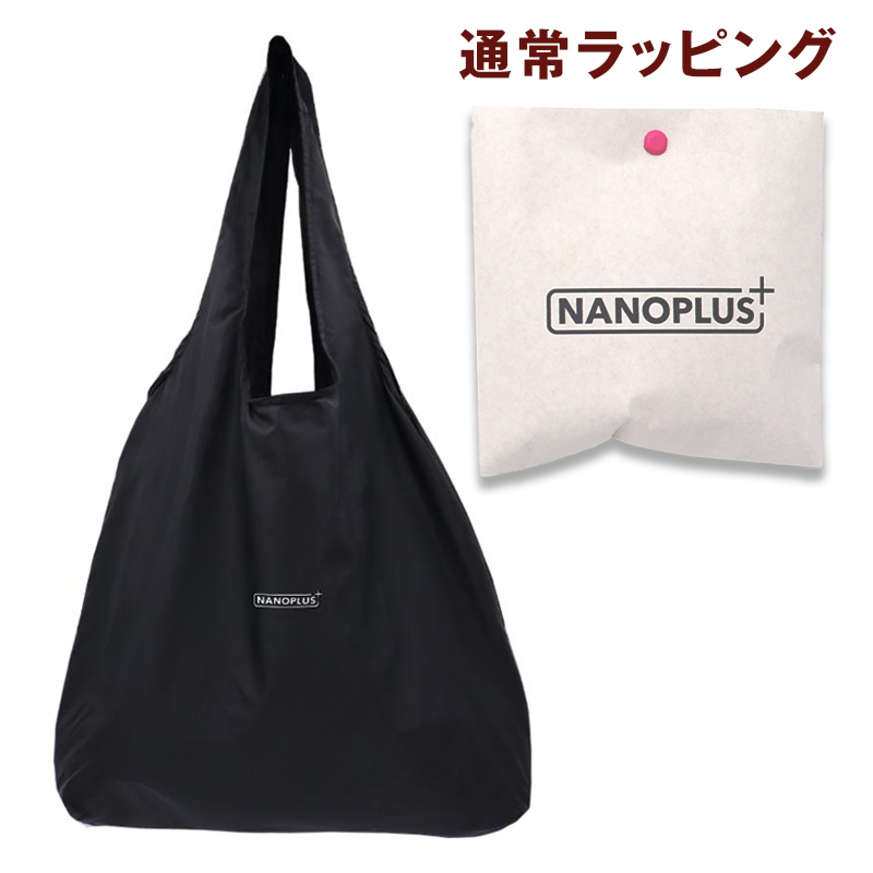 NANOPLUS（ナノプラス） 【ギフトラッピング】父の日 エコバッグ