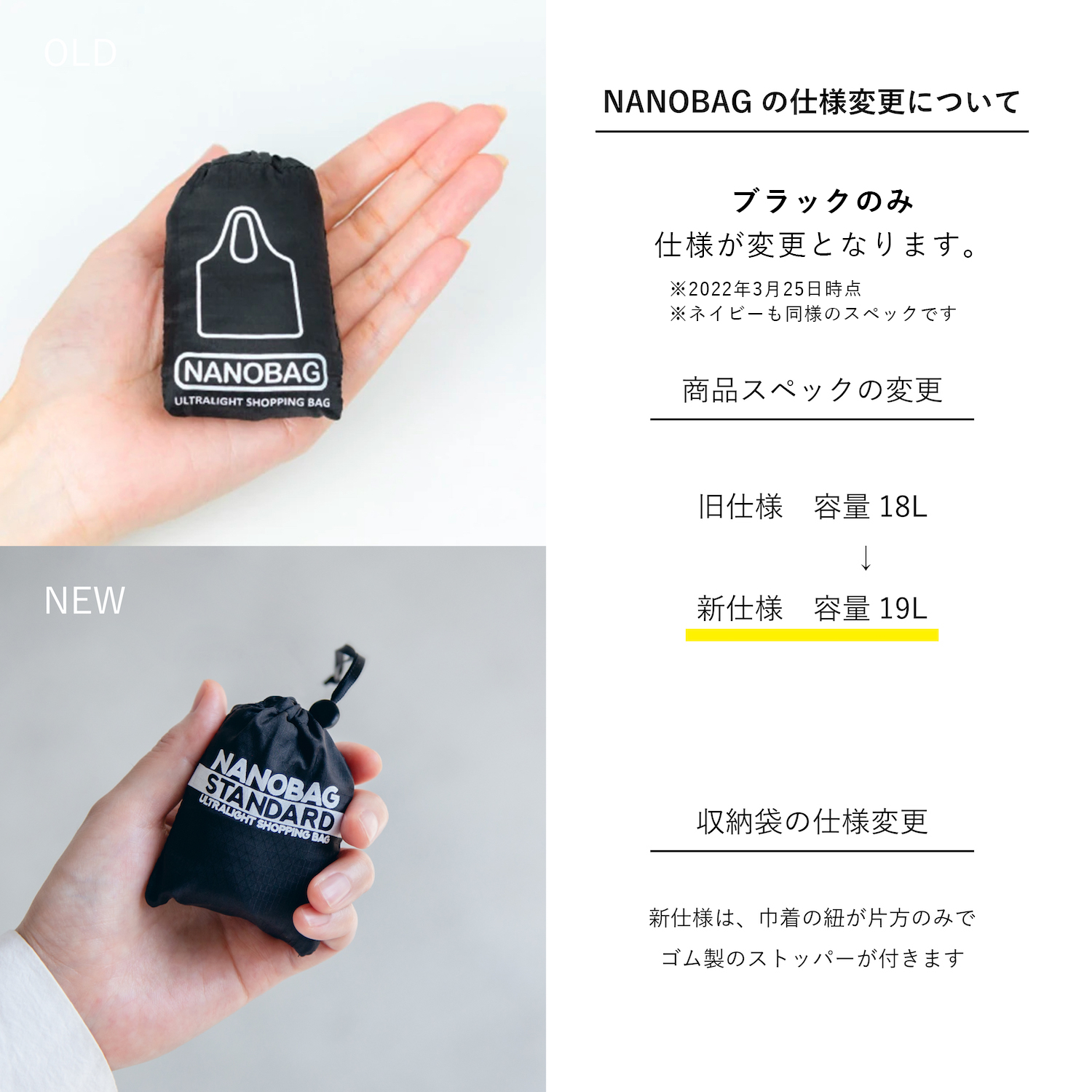 nanobag エコバッグ ナノバッグ 折りたたみバッグ